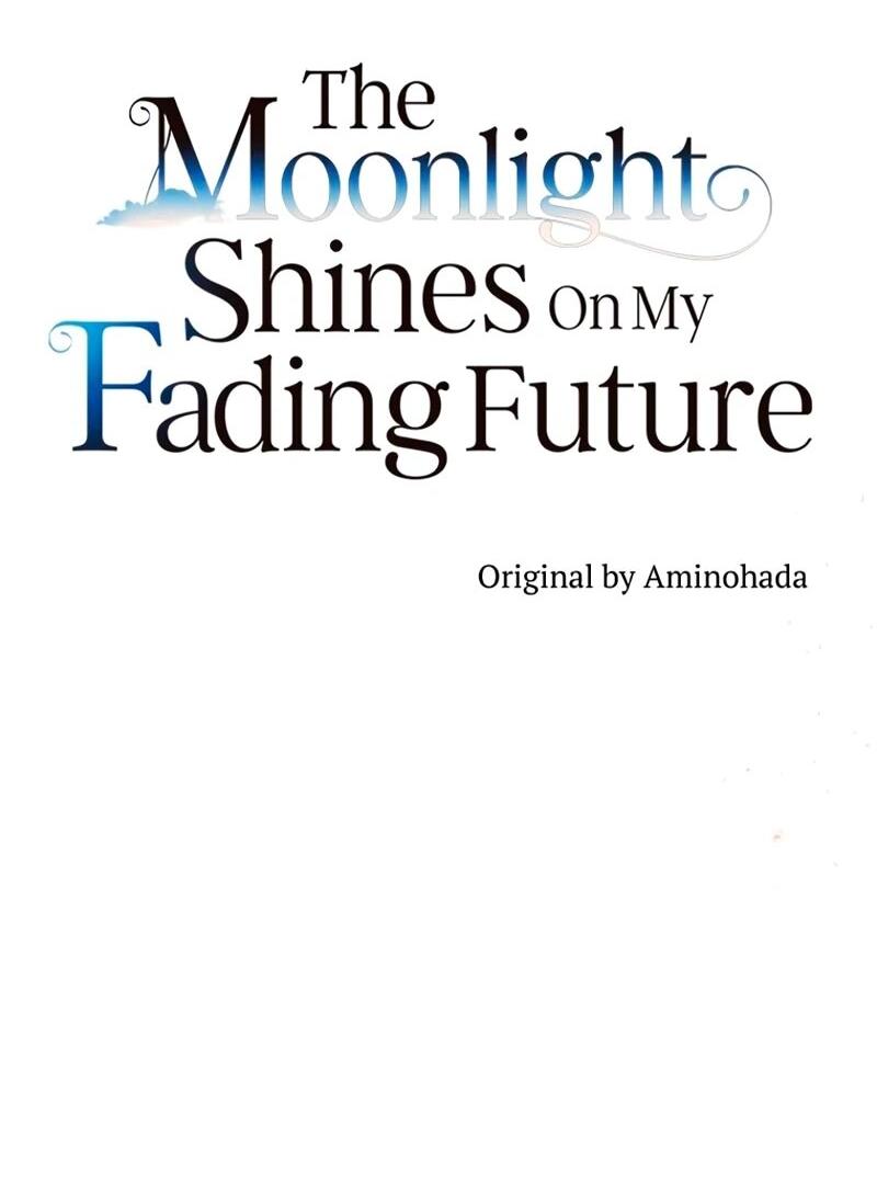 Манга Мне не нужна любовь моего мужа - Глава 54 Страница 15