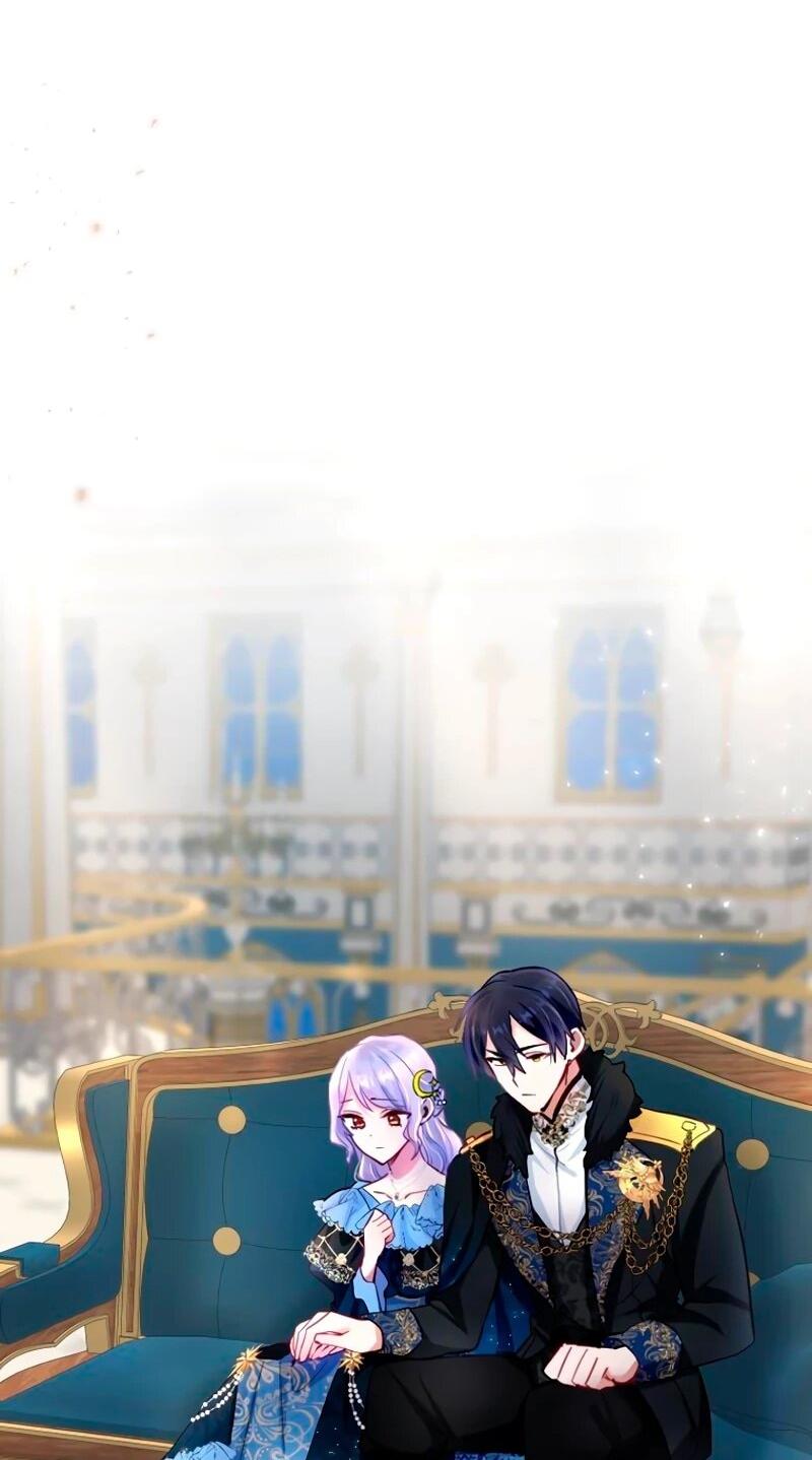 Манга Мне не нужна любовь моего мужа - Глава 54 Страница 16