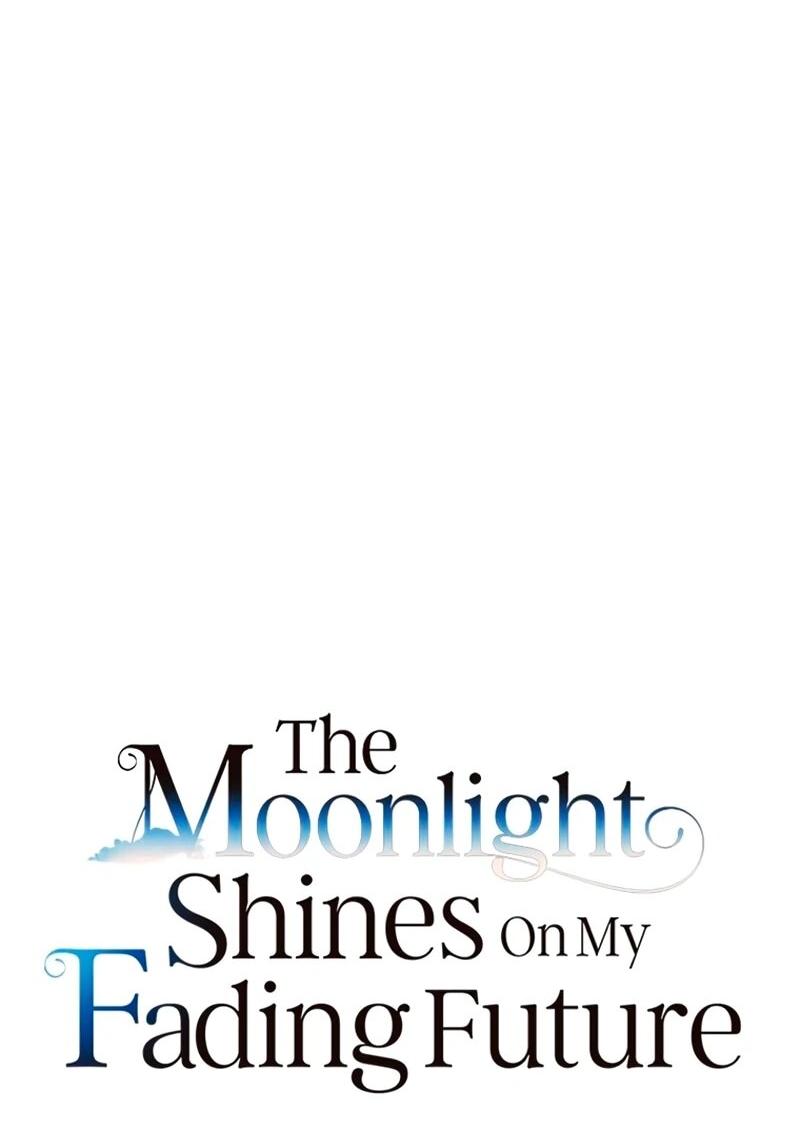 Манга Мне не нужна любовь моего мужа - Глава 53 Страница 15