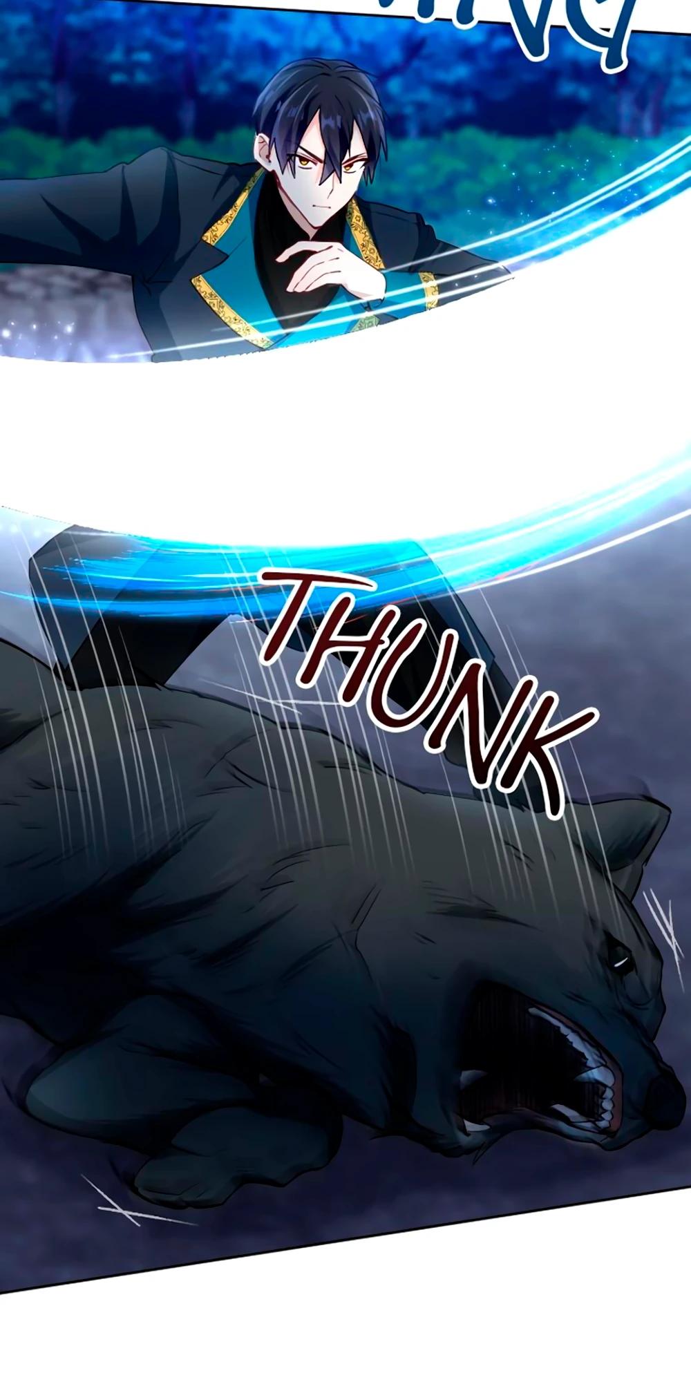 Манга Мне не нужна любовь моего мужа - Глава 56 Страница 23