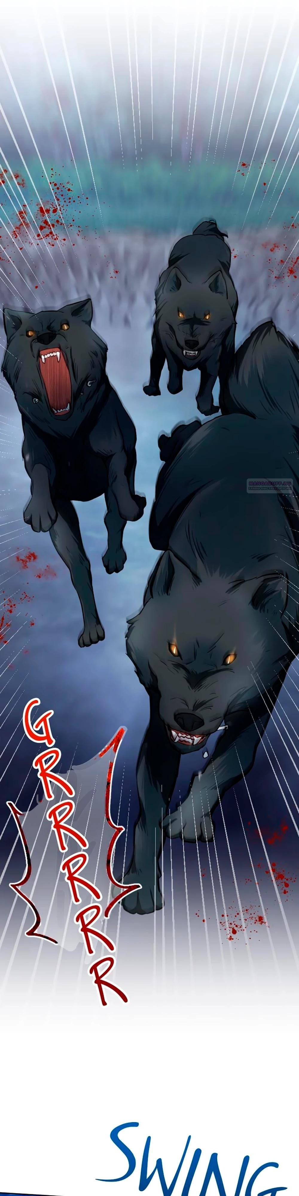 Манга Мне не нужна любовь моего мужа - Глава 56 Страница 22