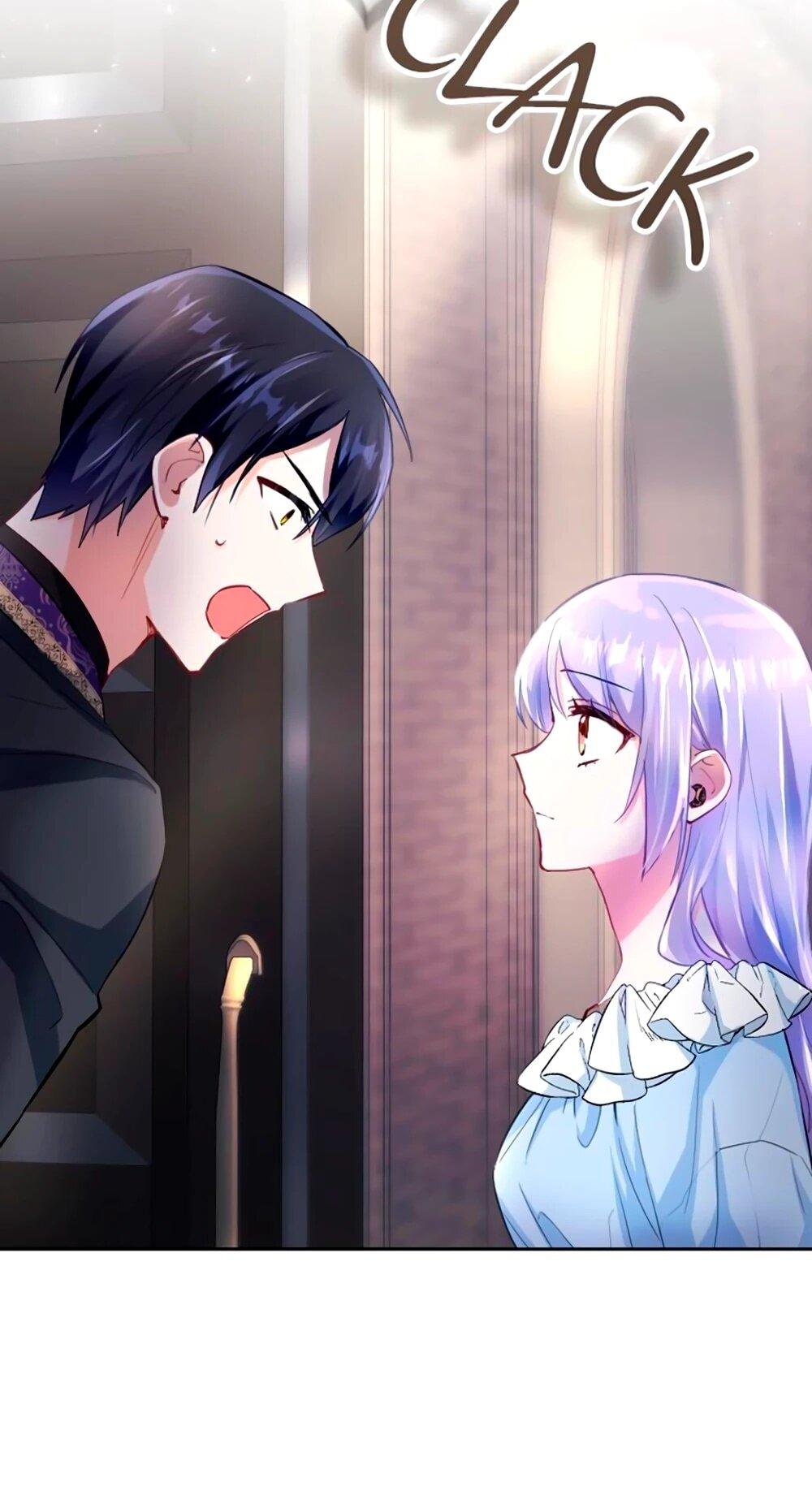 Манга Мне не нужна любовь моего мужа - Глава 61 Страница 25