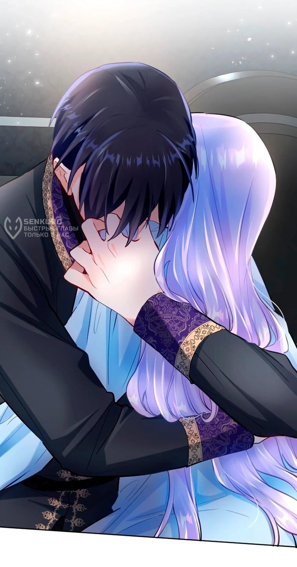 Манга Мне не нужна любовь моего мужа - Глава 61 Страница 54