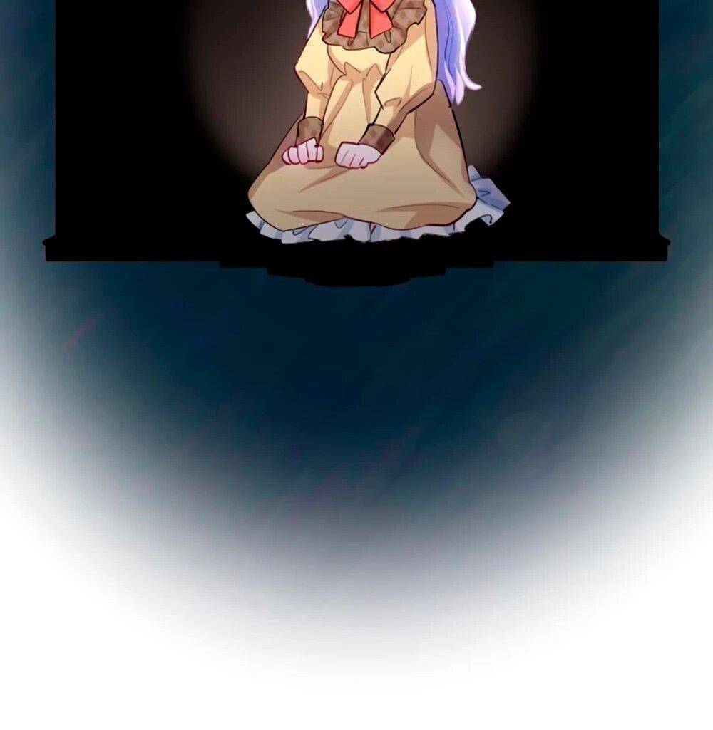 Манга Мне не нужна любовь моего мужа - Глава 61 Страница 42