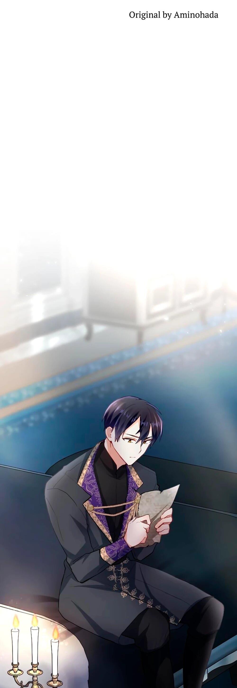 Манга Мне не нужна любовь моего мужа - Глава 61 Страница 10