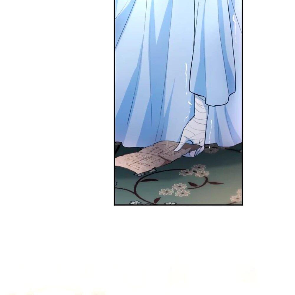 Манга Мне не нужна любовь моего мужа - Глава 60 Страница 34