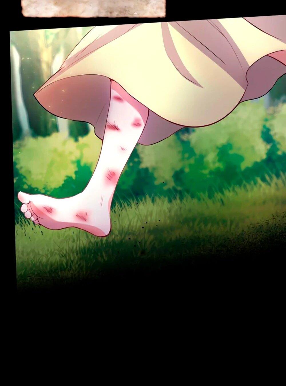 Манга Мне не нужна любовь моего мужа - Глава 60 Страница 12