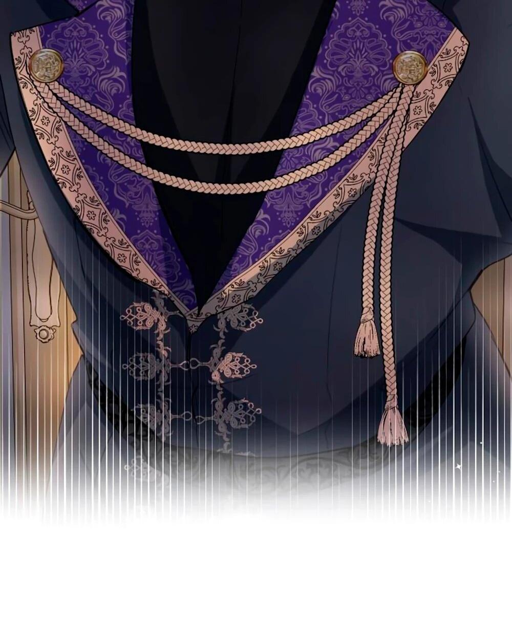 Манга Мне не нужна любовь моего мужа - Глава 59 Страница 2