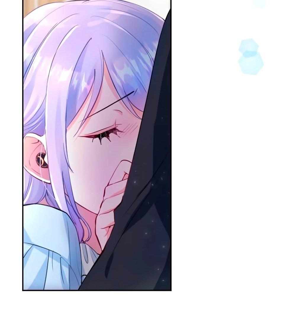 Манга Мне не нужна любовь моего мужа - Глава 59 Страница 21