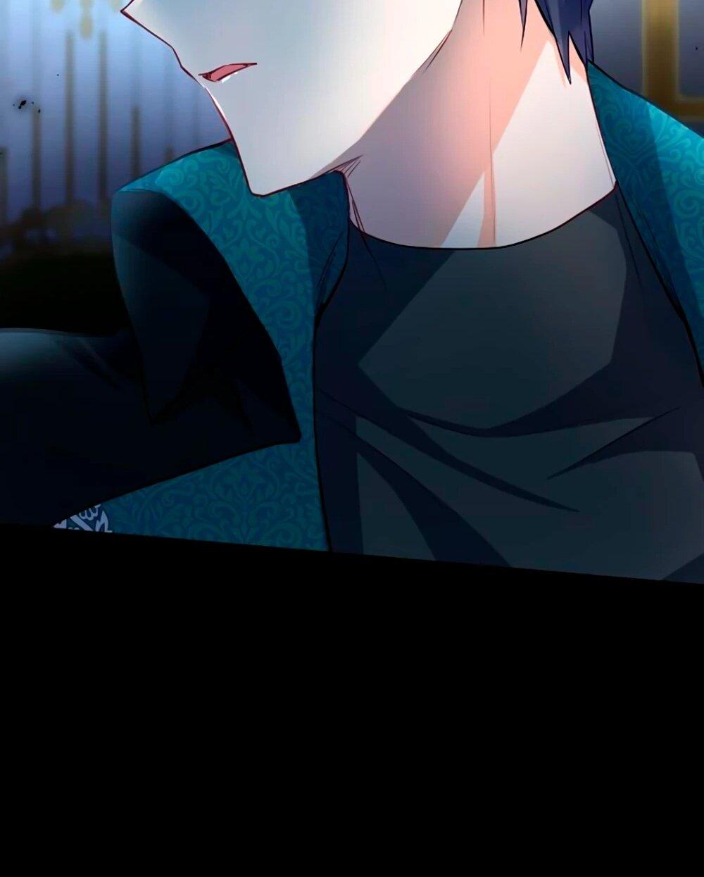 Манга Мне не нужна любовь моего мужа - Глава 59 Страница 50