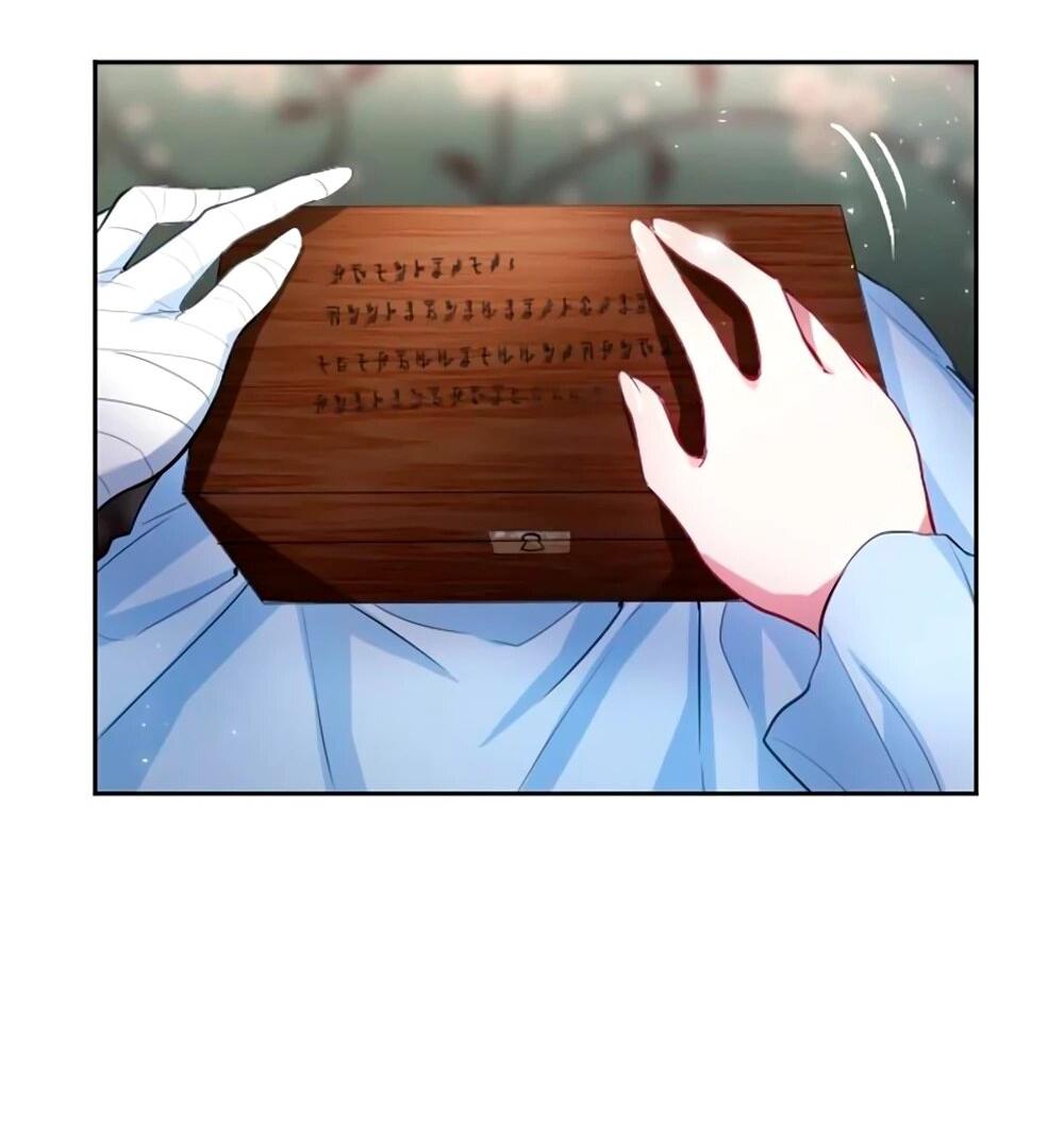 Манга Мне не нужна любовь моего мужа - Глава 59 Страница 66