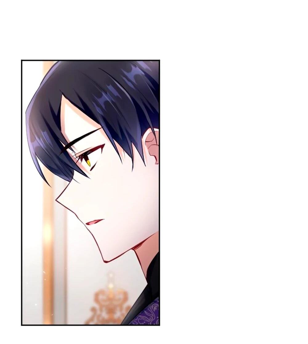 Манга Мне не нужна любовь моего мужа - Глава 59 Страница 58