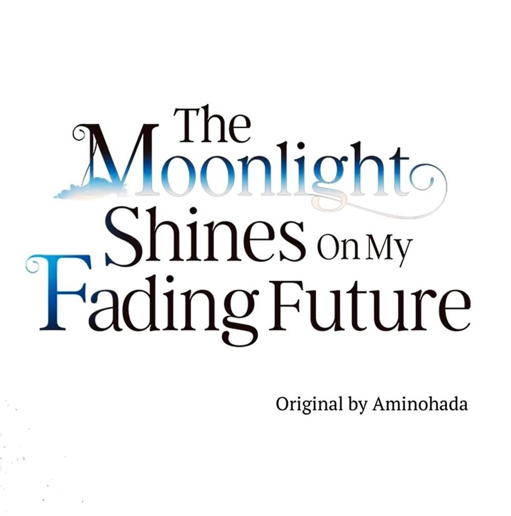 Манга Мне не нужна любовь моего мужа - Глава 58 Страница 18