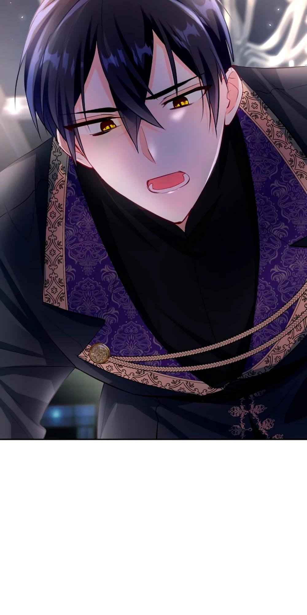 Манга Мне не нужна любовь моего мужа - Глава 62 Страница 23