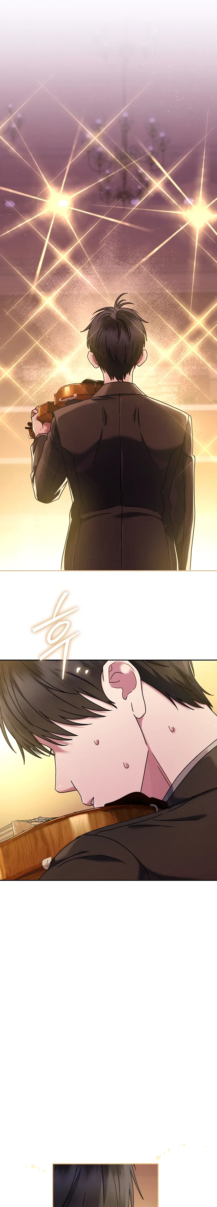 Манга Гений музыки из школы искусств — реинкарнация Паганини - Глава 74 Страница 21