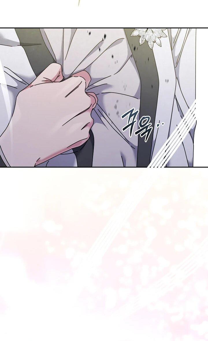 Манга Гений музыки из школы искусств — реинкарнация Паганини - Глава 77 Страница 60