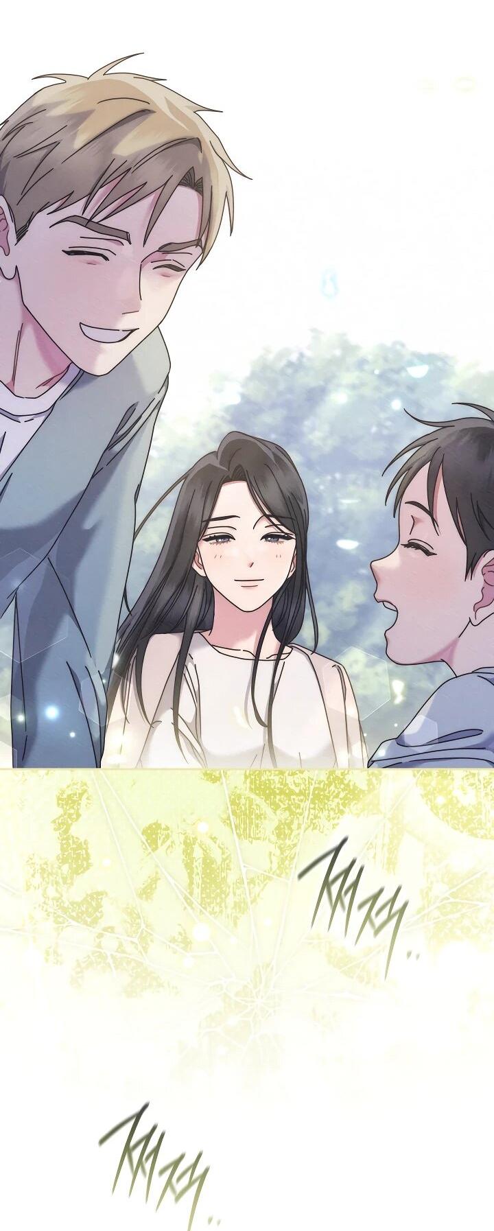 Манга Гений музыки из школы искусств — реинкарнация Паганини - Глава 77 Страница 59