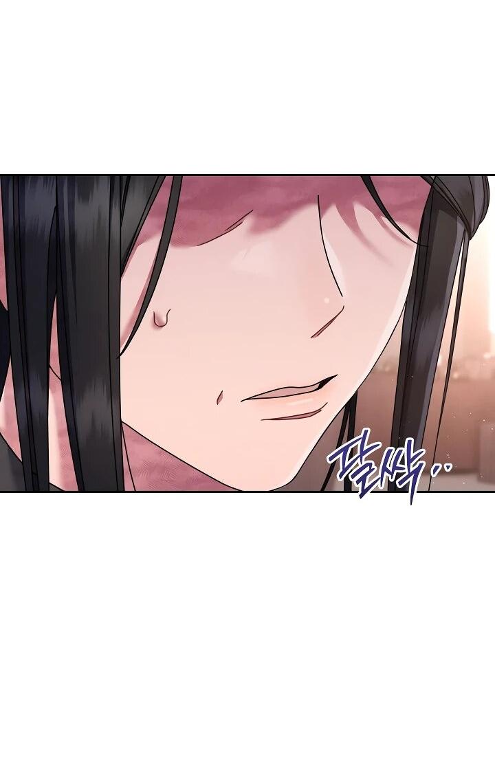 Манга Гений музыки из школы искусств — реинкарнация Паганини - Глава 77 Страница 8