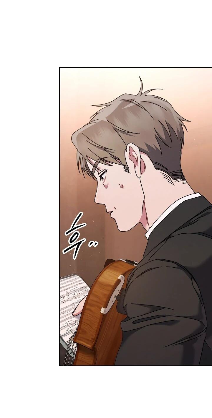 Манга Гений музыки из школы искусств — реинкарнация Паганини - Глава 77 Страница 24