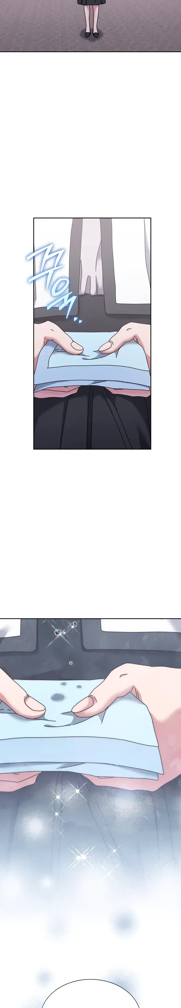 Манга Гений музыки из школы искусств — реинкарнация Паганини - Глава 78 Страница 25