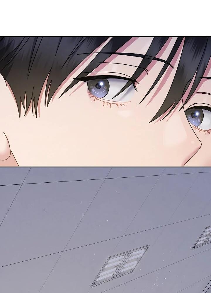 Манга Гений музыки из школы искусств — реинкарнация Паганини - Глава 79 Страница 27