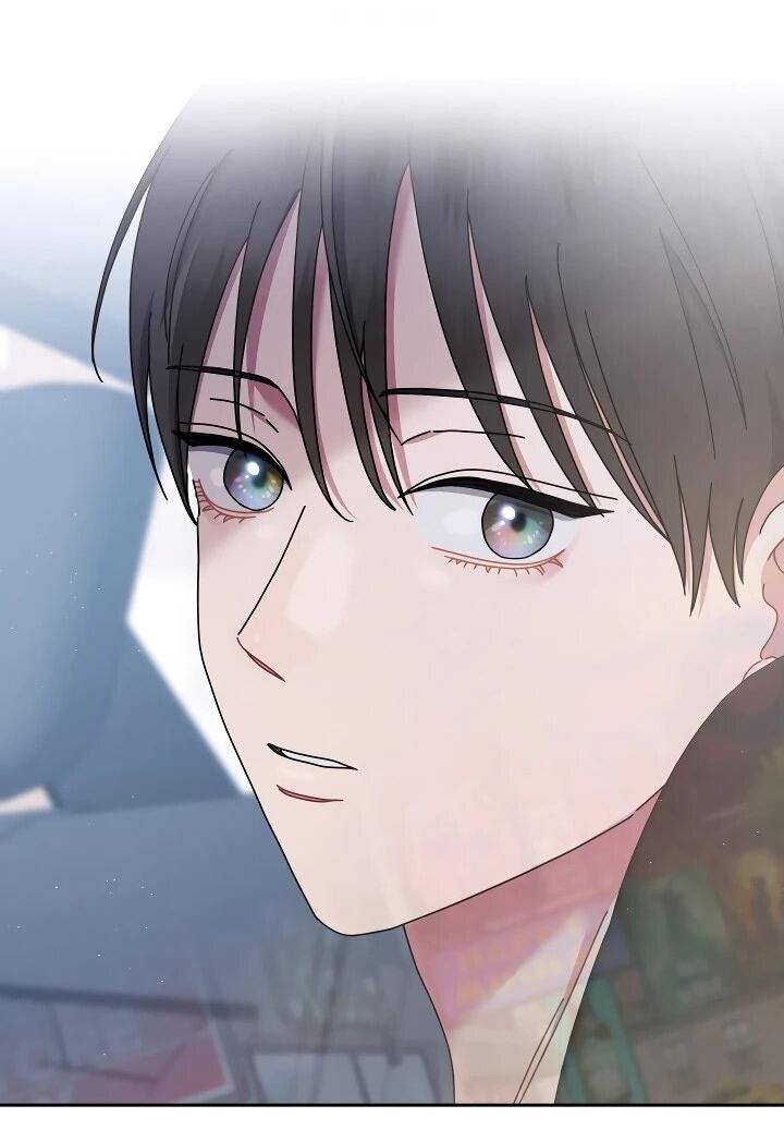 Манга Гений музыки из школы искусств — реинкарнация Паганини - Глава 80 Страница 10