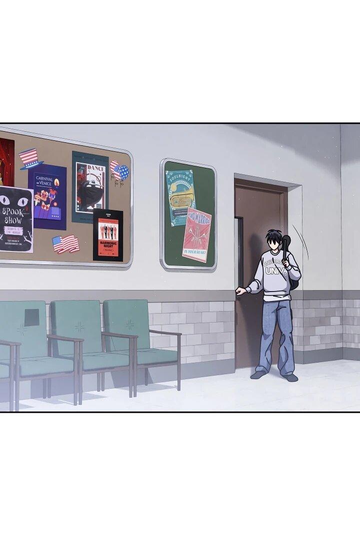 Манга Гений музыки из школы искусств — реинкарнация Паганини - Глава 85 Страница 21