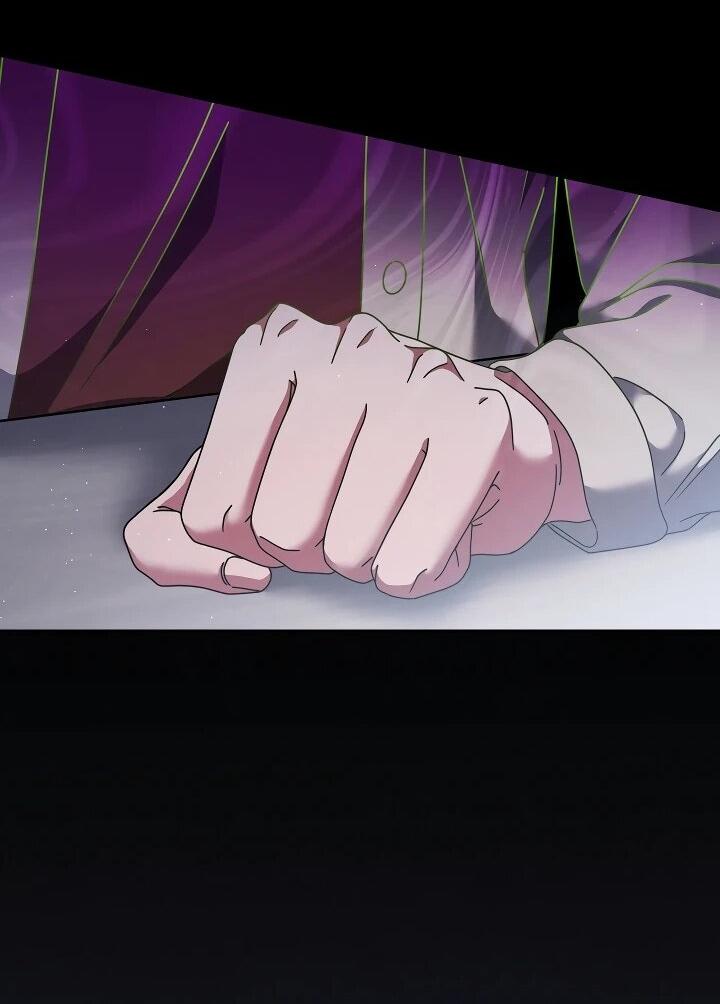 Манга Гений музыки из школы искусств — реинкарнация Паганини - Глава 85 Страница 47