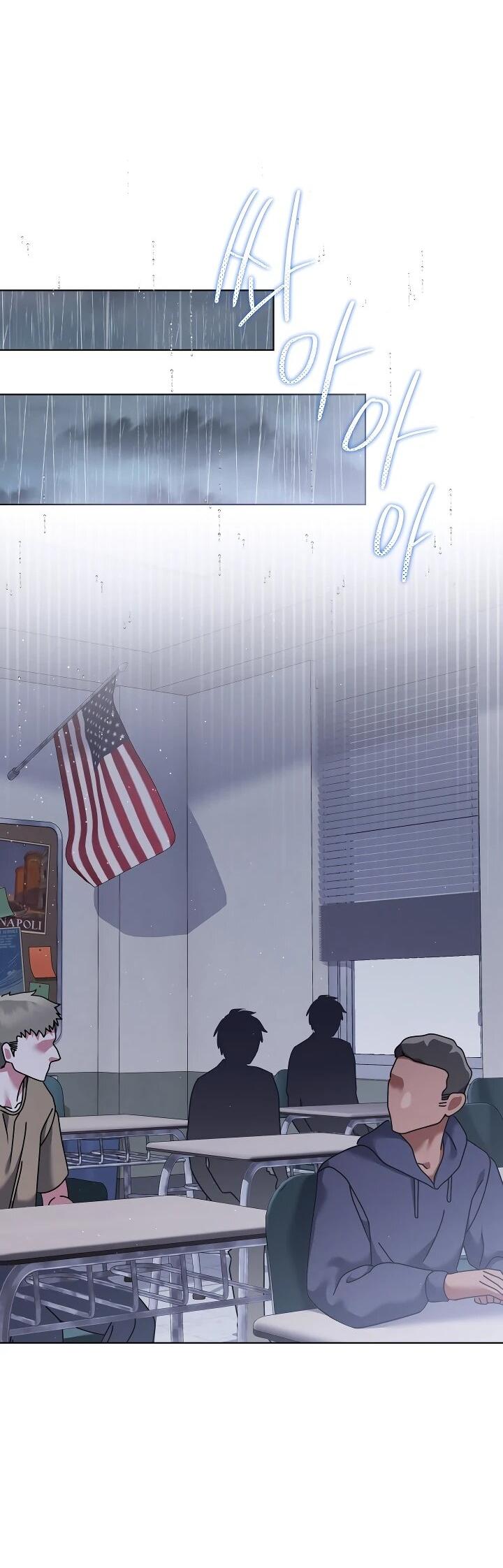 Манга Гений музыки из школы искусств — реинкарнация Паганини - Глава 85 Страница 26