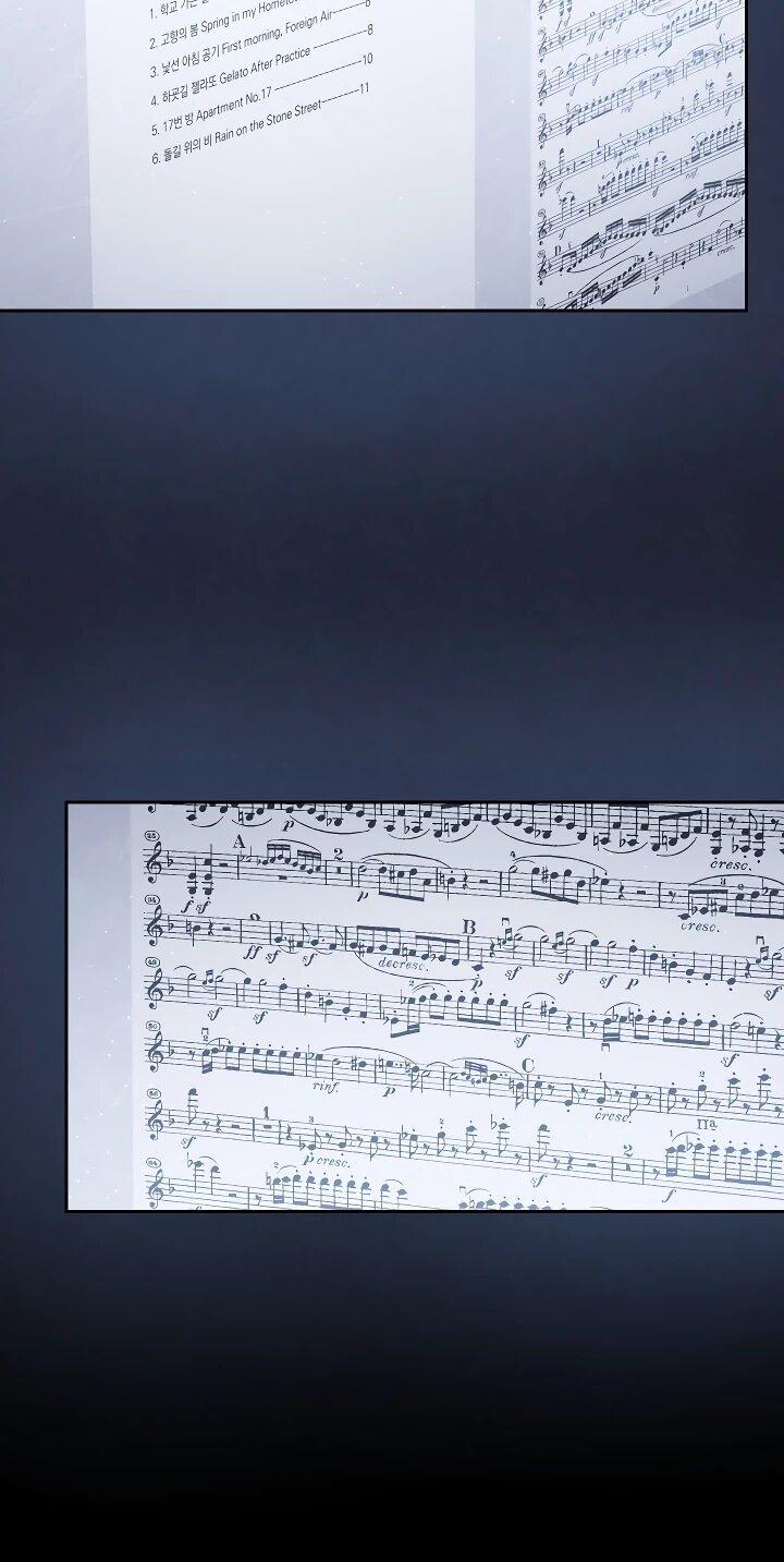 Манга Гений музыки из школы искусств — реинкарнация Паганини - Глава 85 Страница 44