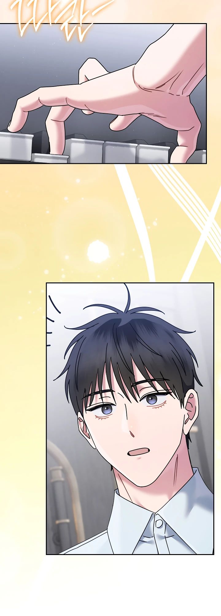 Манга Гений музыки из школы искусств — реинкарнация Паганини - Глава 68 Страница 8