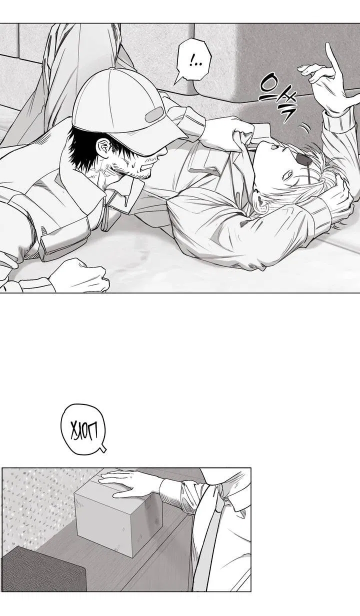 Манга Неукротимый чемпион - Глава 32 Страница 17