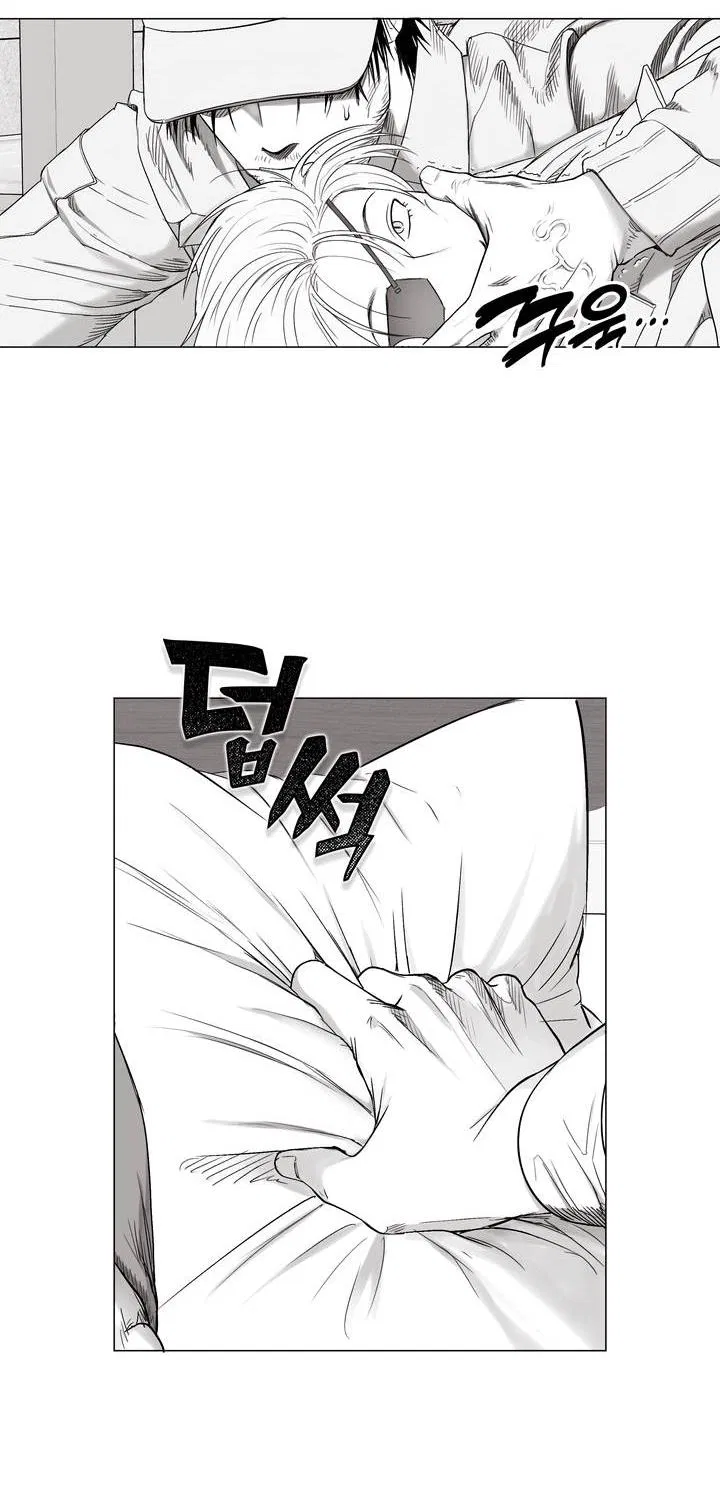 Манга Неукротимый чемпион - Глава 32 Страница 19