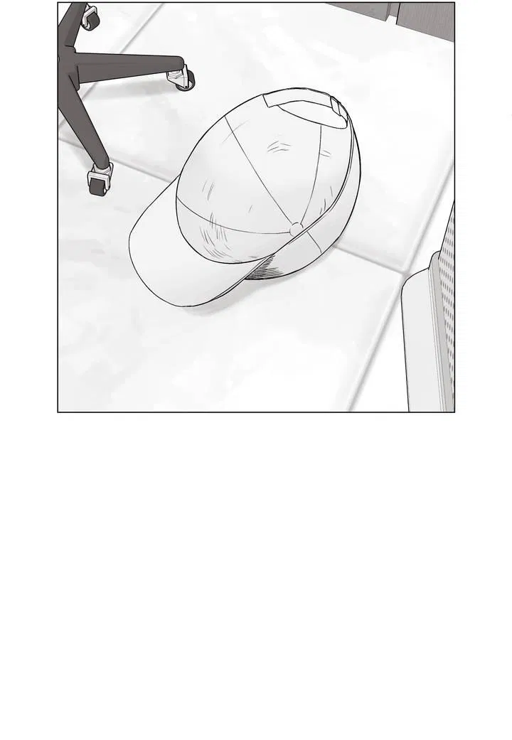 Манга Неукротимый чемпион - Глава 32 Страница 16