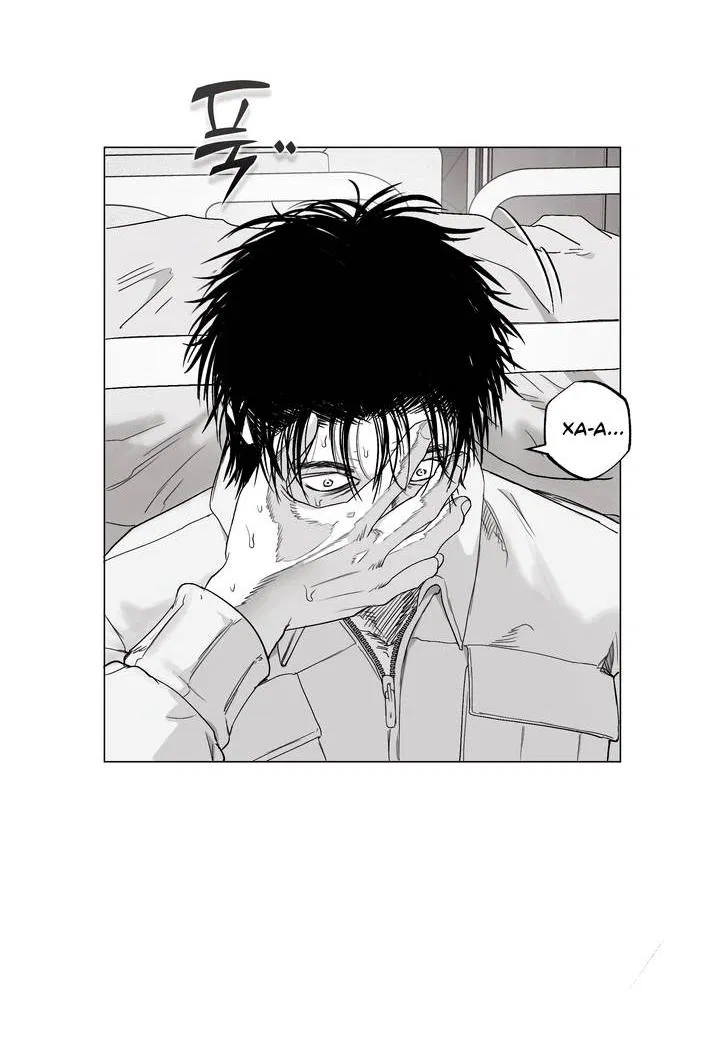 Манга Неукротимый чемпион - Глава 32 Страница 45