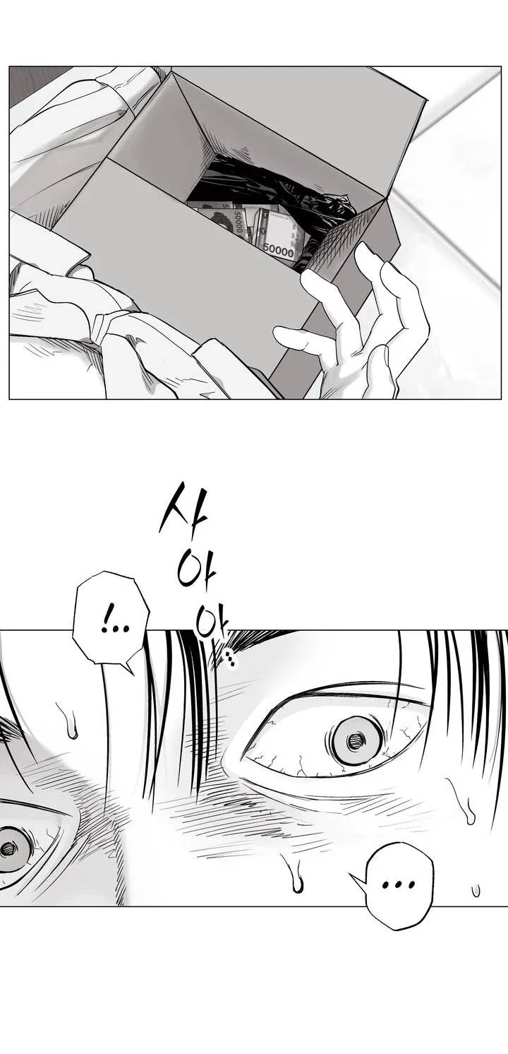 Манга Неукротимый чемпион - Глава 32 Страница 40