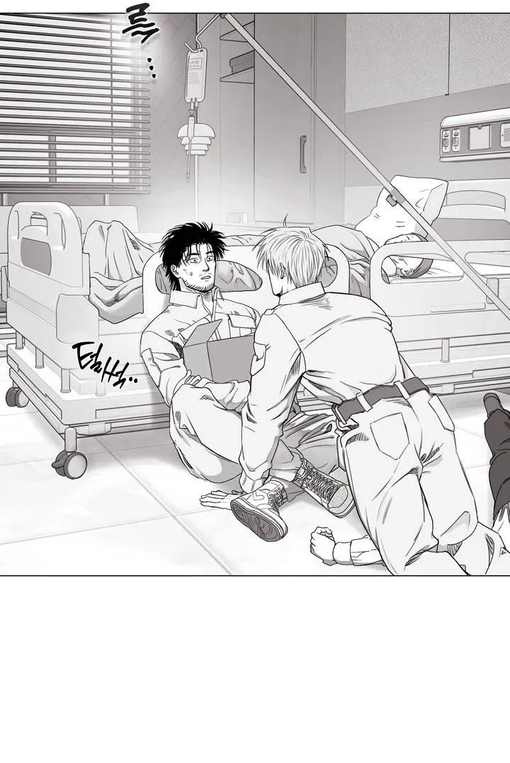 Манга Неукротимый чемпион - Глава 32 Страница 44