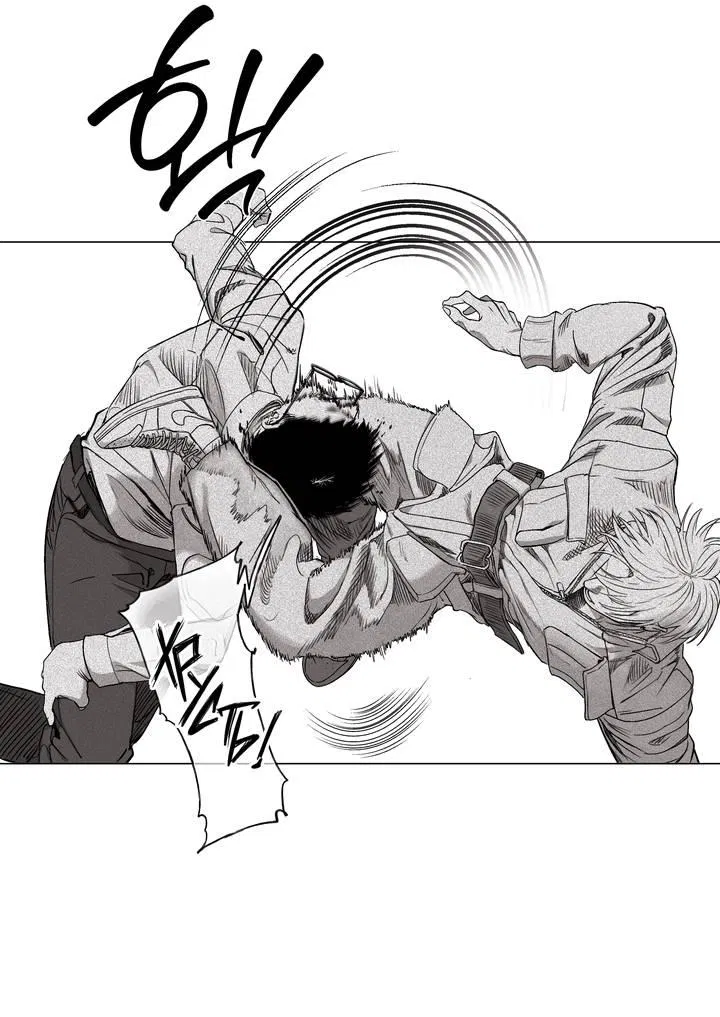 Манга Неукротимый чемпион - Глава 32 Страница 30