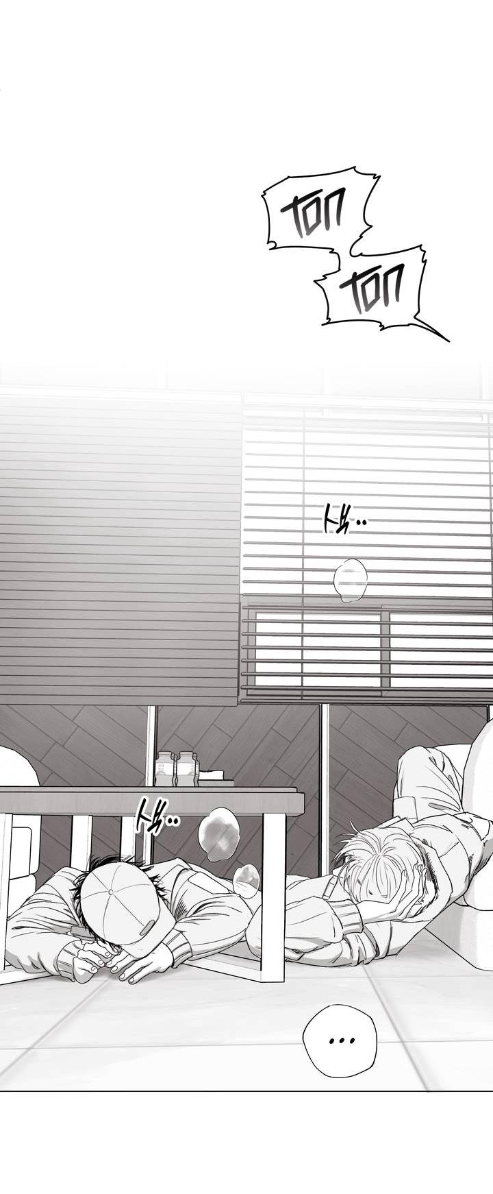 Манга Неукротимый чемпион - Глава 31 Страница 49