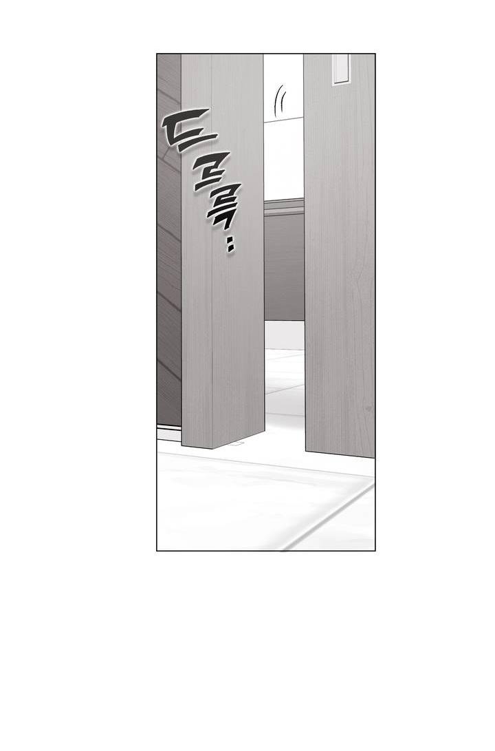 Манга Неукротимый чемпион - Глава 31 Страница 47