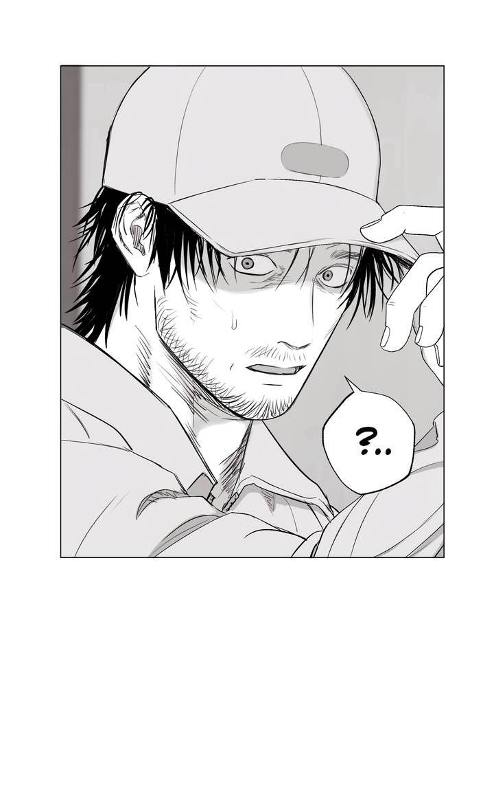 Манга Неукротимый чемпион - Глава 31 Страница 33