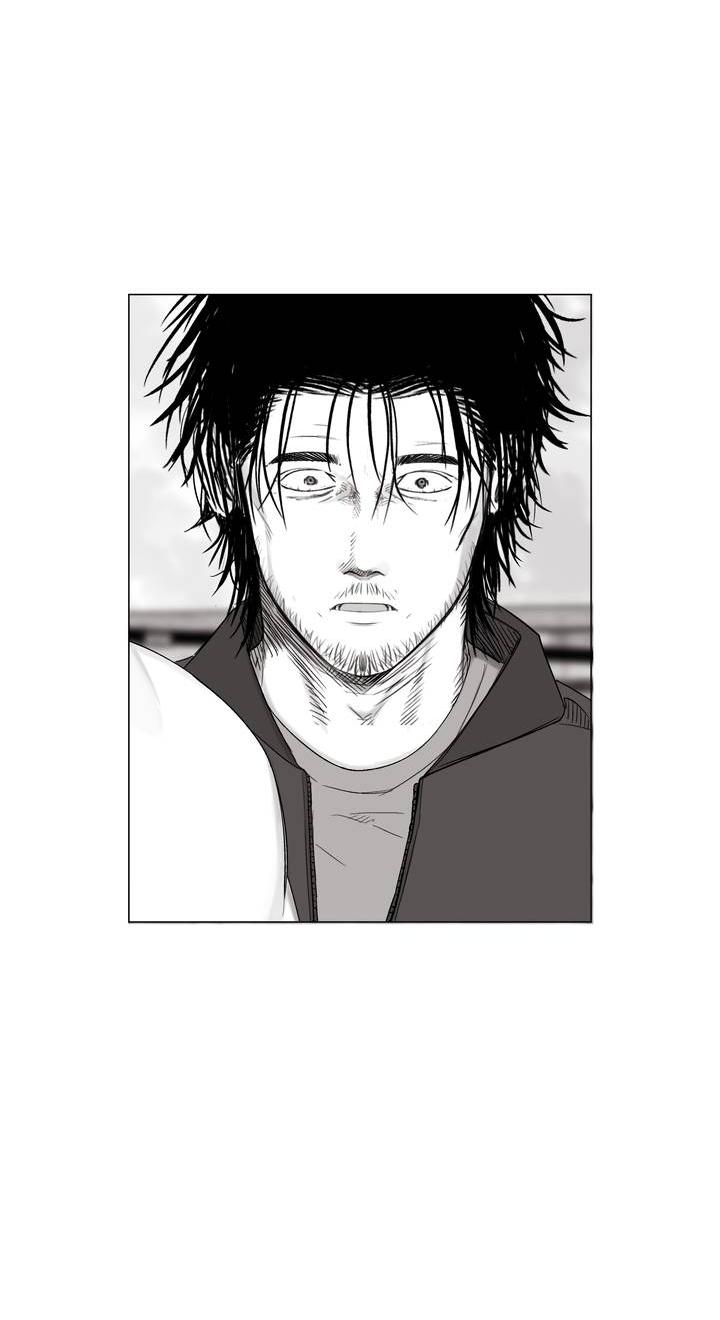 Манга Неукротимый чемпион - Глава 30 Страница 25