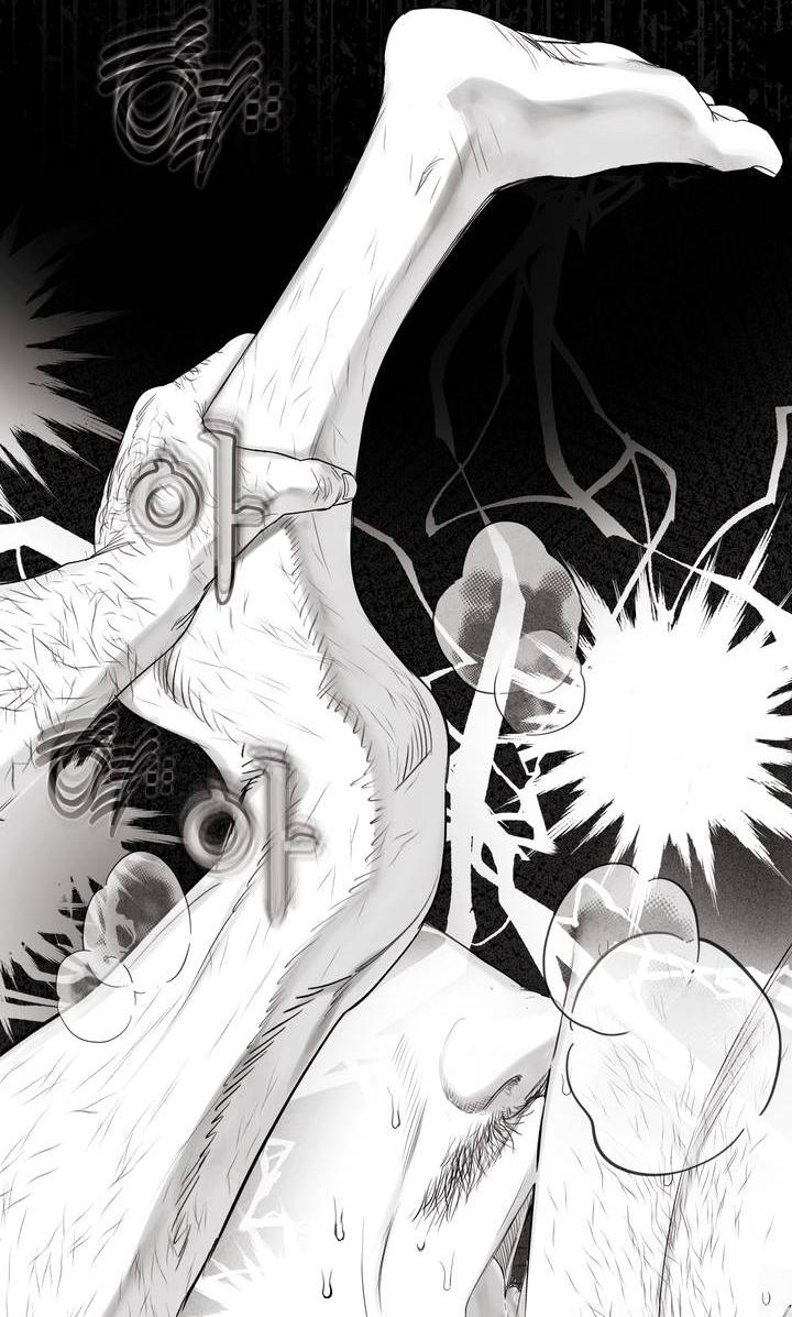 Манга Неукротимый чемпион - Глава 30 Страница 53