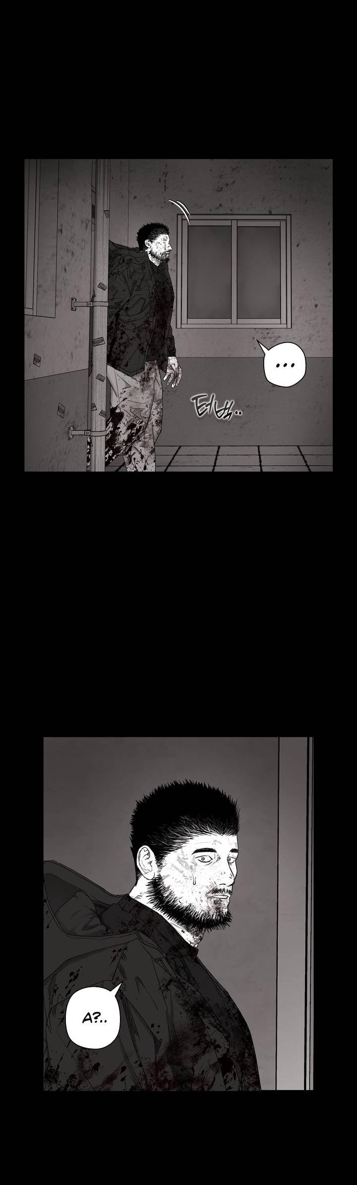 Манга Неукротимый чемпион - Глава 30 Страница 44