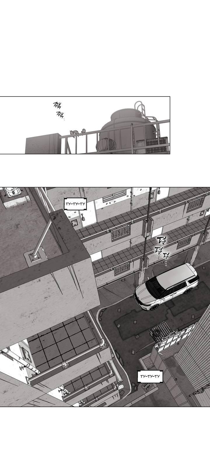 Манга Неукротимый чемпион - Глава 30 Страница 3