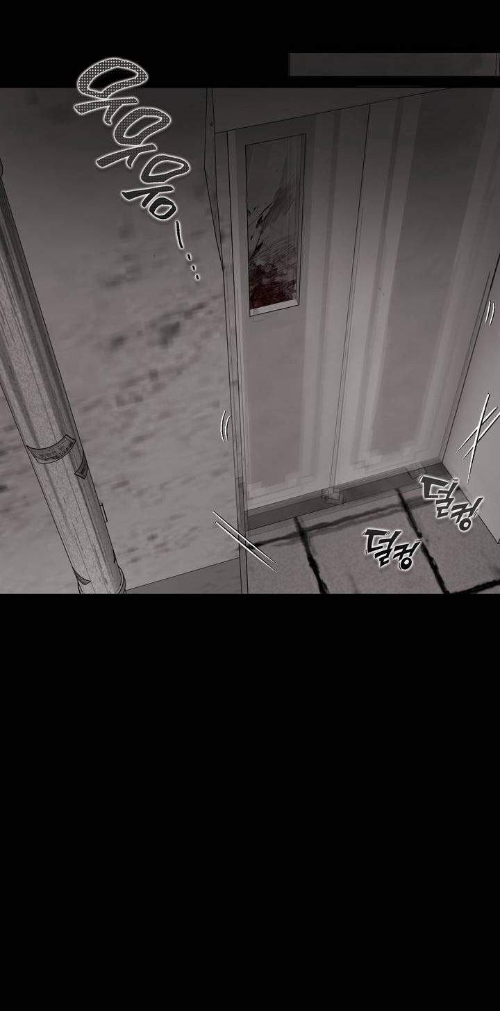 Манга Неукротимый чемпион - Глава 30 Страница 42