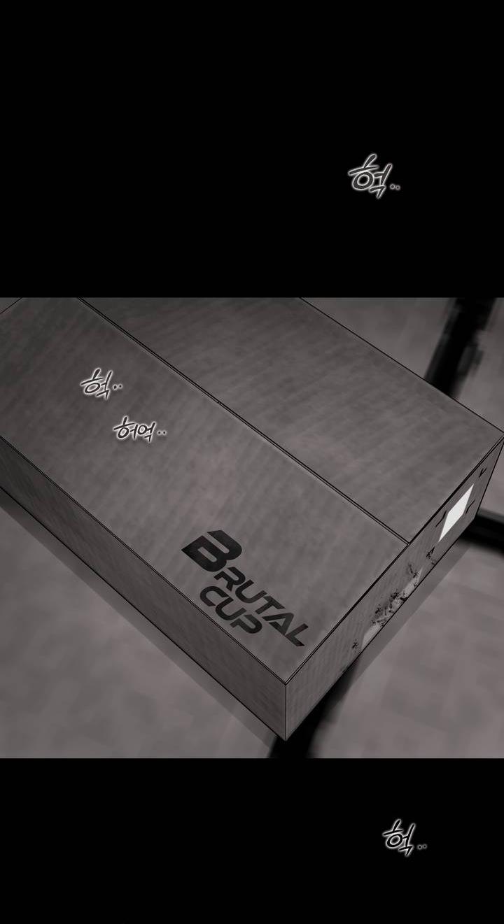 Манга Неукротимый чемпион - Глава 30 Страница 50