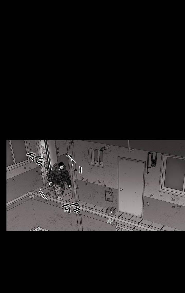 Манга Неукротимый чемпион - Глава 30 Страница 46