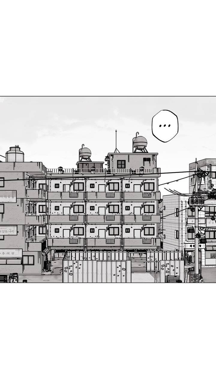 Манга Неукротимый чемпион - Глава 30 Страница 26