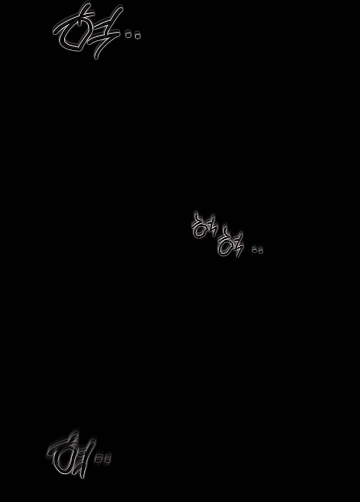 Манга Неукротимый чемпион - Глава 30 Страница 51